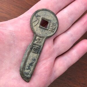 Vintage Estate Bronze Chinese Bronze Key Coin